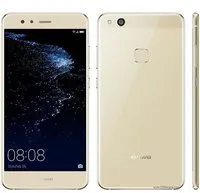 Huawei P10 lite 13,2 cm (5.2") Double SIM Android 7.0 4G Micro-USB 4 Go 32 Go 3000 mAh Or