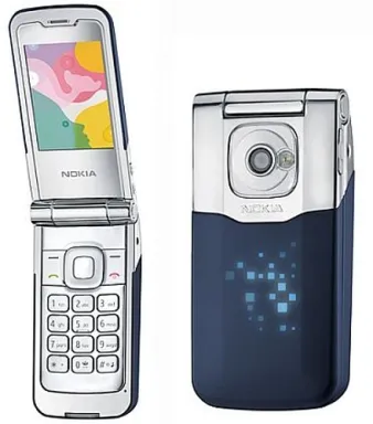 Nokia 7510 Supernova 5,59 cm (2.2") 870 mAh Noir, Marron