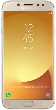 Samsung Galaxy J7 (2017) SM-J730F 14 cm (5.5") Double SIM Android 7.0 4G Micro-USB 3 Go 16 Go 3600 mAh Or