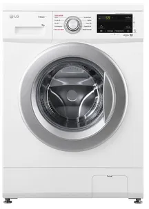 LG F94M21WHS machine à laver Charge avant 9 kg 1400 tr/min Blanc