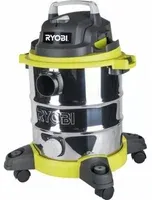 Ryobi RVC-1220I-G 20 L Aspirateur sans sac Sec&humide Sans sac