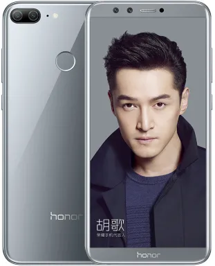 Honor 9 Lite 14,3 cm (5.65") Double SIM hybride Android 8.0 4G Micro-USB 3 Go 32 Go 3000 mAh Gris