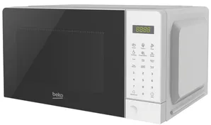 Beko MOC201103W Comptoir Micro-onde simple 20 L 700 W Blanc