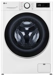 LG F94R50WHS machine à laver Charge avant 9 kg 1400 tr/min Blanc