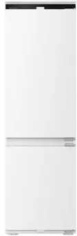 Hisense HBI54250E réfrigérateur-congélateur Intégré 252 L E Blanc