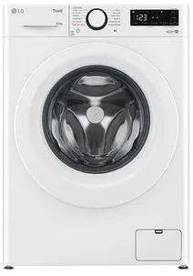 LG F82AV33WHS machine à laver Charge avant 8,5 kg 1200 tr/min Blanc