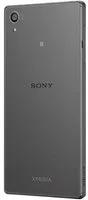 Sony Xperia Z5 13,2 cm (5.2") Double SIM Android 5.1 4G Micro-USB 3 Go 32 Go 2900 mAh Noir