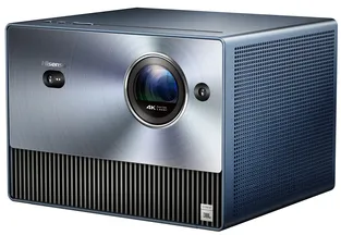 Hisense C1 vidéo-projecteur 1600 ANSI lumens DMD UHD 4K (3840x2160) Acier inoxydable