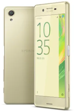 Sony Xperia X 12,7 cm (5") Android 6.0 4G Micro-USB 3 Go 32 Go 2620 mAh Or, Citron vert